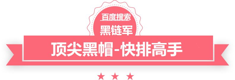 澳门一码一肖一待一中今晚圣方济各堂seo工具